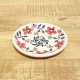 ポーリッシュポタリー MANUFAKTURA プレートSS 10.5cm P154-KK01