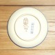 ポーリッシュポタリー MILLENA 平皿φ18cm M418-B1