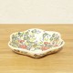 ポーリッシュポタリー VENA ボウル φ17cm V445-U556