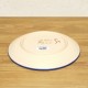 ポーリッシュポタリー VENA 平皿19cm V132-C999
