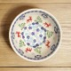 ポーリッシュポタリー MANUFAKTURA ボウル 14cm C018-BL07
