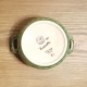 ポーリッシュポタリー MANUFAKTURA スープボウル 350ml B6-LK