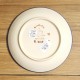 ポーリッシュポタリー VENA 平皿φ17cm V195-U252
