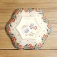 ポーリッシュポタリー VENA ボウル 21cm V446-U422