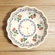 ポーリッシュポタリー VENA ボウル 17cm V449-C131