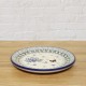ポーリッシュポタリー CERAMIKA ARTYSTYCZNA 平皿16cm CA261-2592X