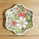 ポーリッシュポタリー VENA ボウル φ17cm V445-U556