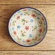 ポーリッシュポタリー CERAMIKA ARTYSTYCZNA のボウル12cm CA017-2375X