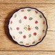 ポーリッシュポタリーCERAMIKA ARTYSTYCZNAボウル175ml_CA23-2709X