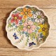 ポーリッシュポタリー VENA フリルボウル17cm_V449-A542