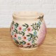 ポーリッシュポタリー VENA ﾎﾟｰﾗﾝﾄﾞﾏｸﾞｶｯﾌﾟ300ml_V383-U211