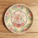 ポーリッシュポタリー VENA サラダボウル浅φ16cm_V439-A1-589
