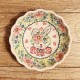 ポーリッシュポタリー VENA フリルボウルφ16cm_V449-A1-589