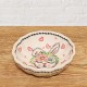 ポーリッシュポタリー VENA フリルボウルφ12cm_V448-A1-589