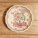 ポーリッシュポタリー VENA フリルボウルφ12cm_V448-A1-589
