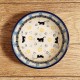 ポーリッシュポタリー CERAMIKA ARTYSTYCZNA ボウル12cm_CA556-2153X