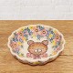 ポーリッシュポタリー VENA フリルボウルφ16cm_V449-A1-635