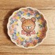 ポーリッシュポタリー VENA フリルボウルφ16cm_V449-A1-635